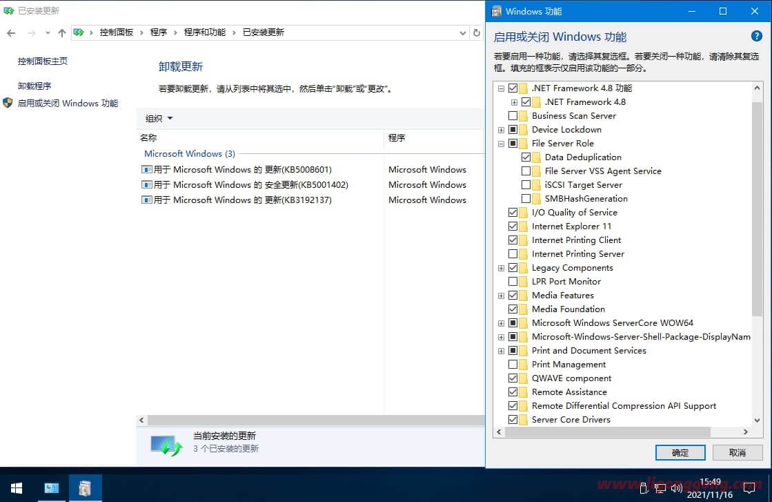 xb21cn WinServer 2016 1607 14393.6167-无痕哥's Blog