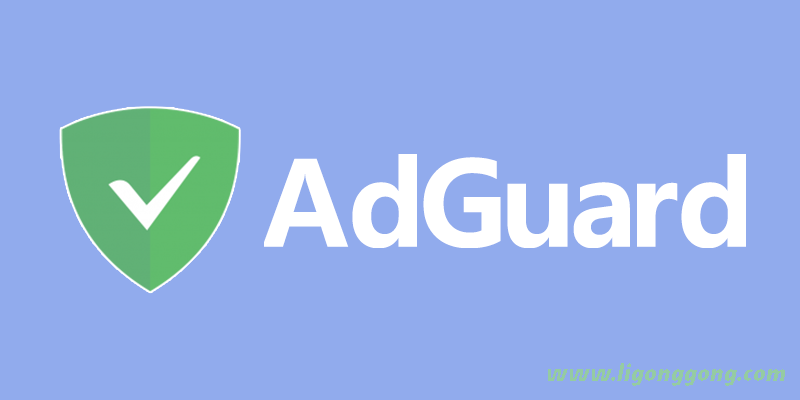 AdGuard Content Blocker Pro v4.1.101 for Android 直装高级正式版