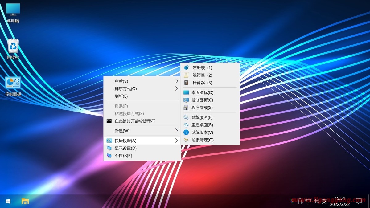 Win10 v22H2(19045.3693) 不忘初心游戏版