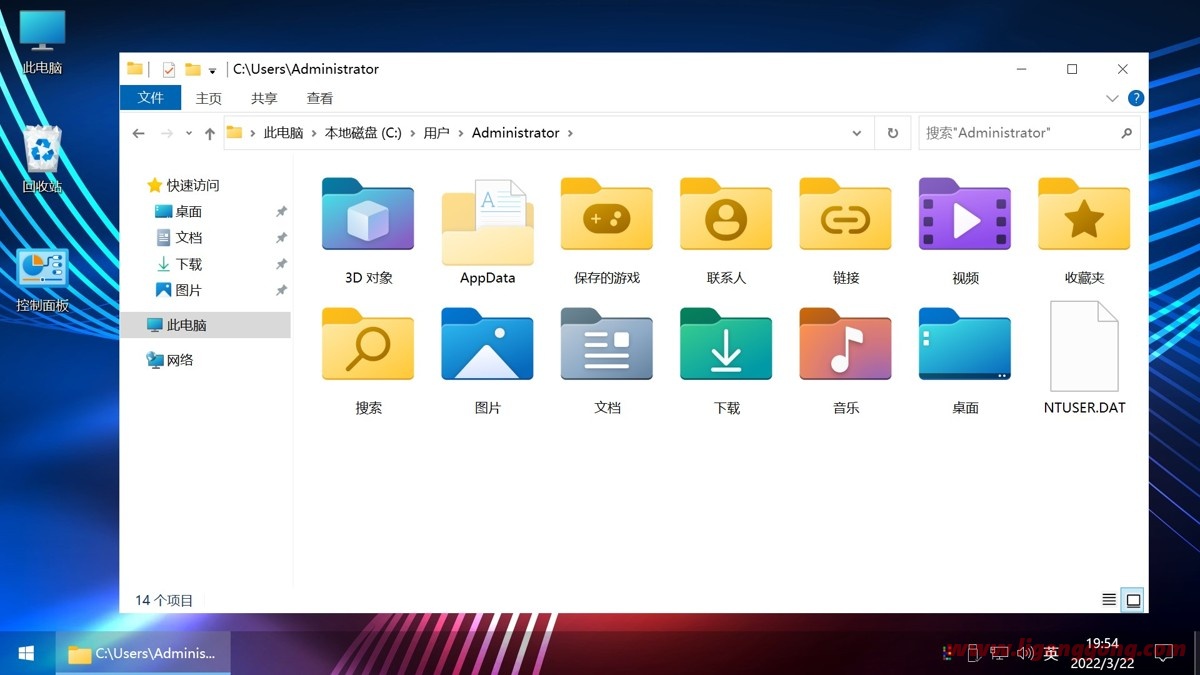 图片[6] - 不忘初心游戏版 Windows 10 22H2(19045.3516) 无更新 [太阳谷图标精简版] - 聚问天空网