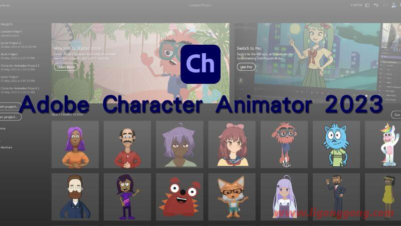 Character Animator 2024 (v24.0.0) 破解版