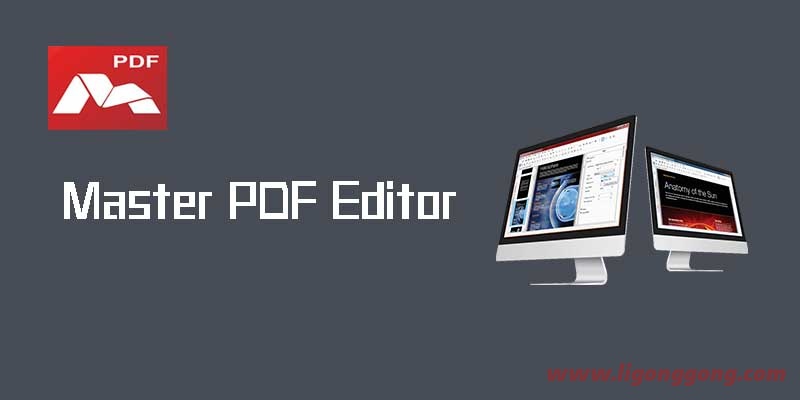 多功能PDF编辑器Master PDF Editor v5.9.82中文绿色便携版