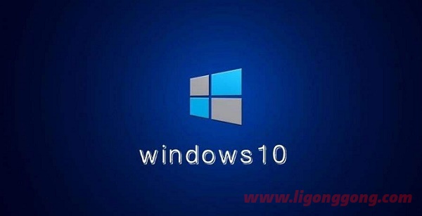 win10怎么卸载安全中心 win10系统安全中心卸载教程