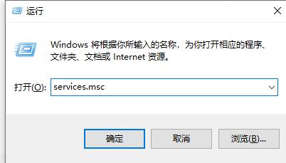 win10怎么卸载安全中心 win10系统安全中心卸载教程