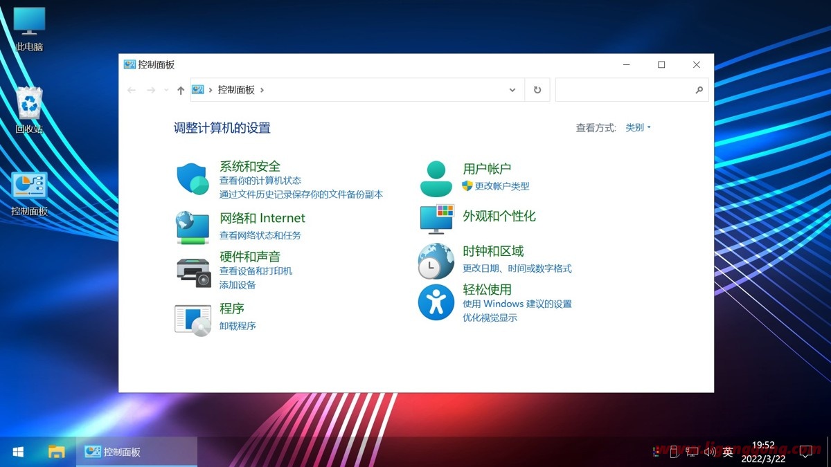 Win10 v22H2(19045.3693) 不忘初心游戏版