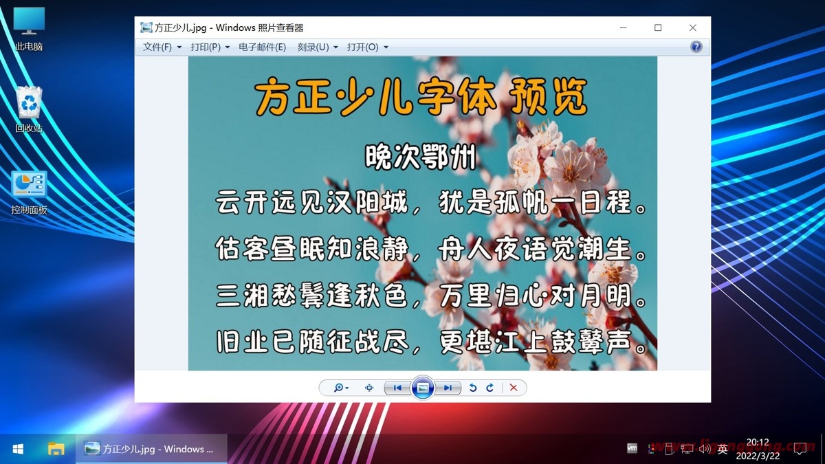 Win10 v22H2(19045.3693) 不忘初心游戏版