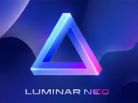 Luminar Neo中文破解版v1.18.0 绿色便携版