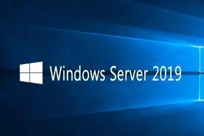 Windows server2019 激活密钥序列号