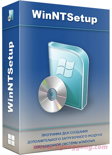 原版系统安装工具 WinNTSetup v5.3.3 正式版