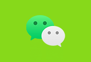 微信APP(WeChat) v8.0.43.2480 官方正式版-软件库