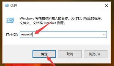 win10玩游戏不能全屏解决方法-软件库