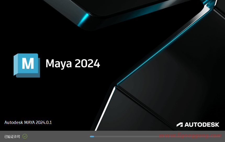 Autodesk Maya 2024.2.0  中文破解版