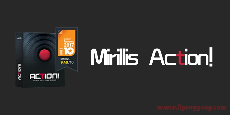 屏幕录制软件Mirillis Action! v4.39.0 中文注册绿色便携版