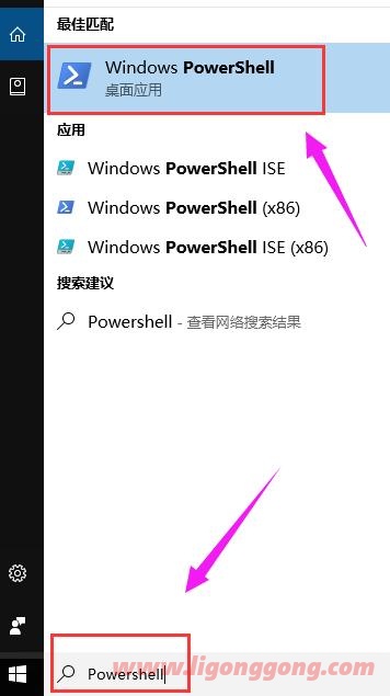 win10应用商店闪退如何解决 win10应用商店闪退解决方法