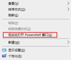 重装win10卡在设置界面-软件库