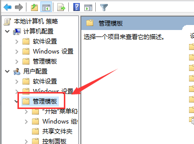 win10启动werfault.exe错误怎么办