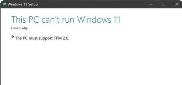 windows11无法安装解决教程