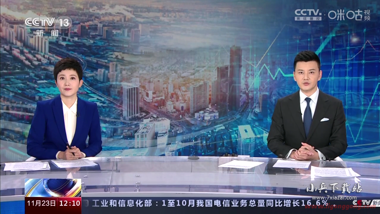 Android [电视/盒子/手机] 双鱼TV 1.0.9 免费纯净版