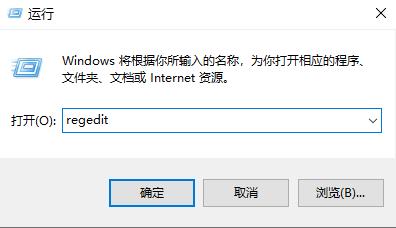 win10玩游戏有黑边解决方法