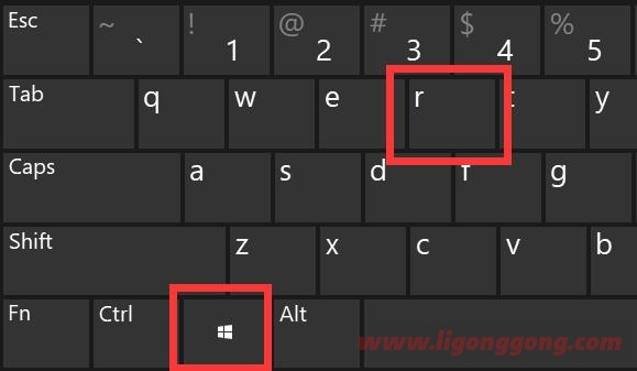 win10无法管理员运行cmd解决方法-软件库