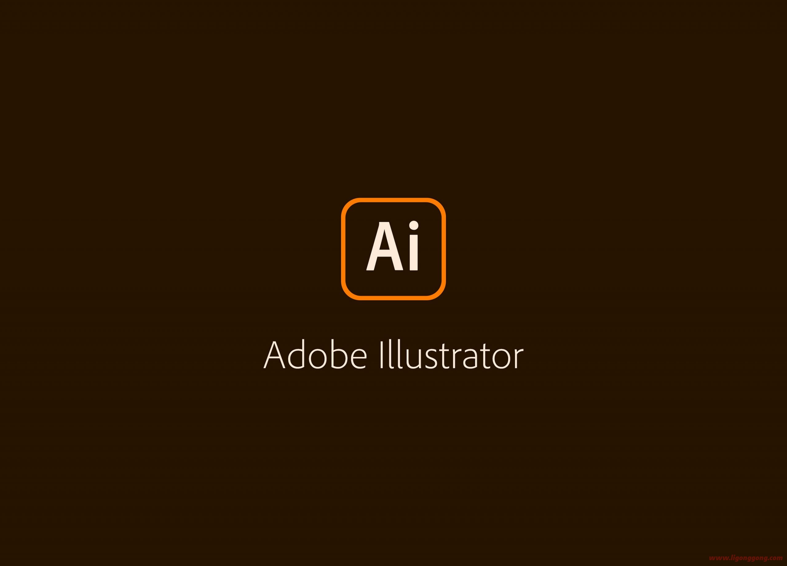 Adobe Illustrator 2024 v28.1.0.141 破解版