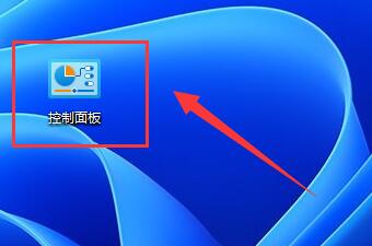 win11文件夹里有却搜索不到解决方法-软件库