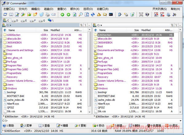 EF Commander(文件管理) v2023.12 官方便携版