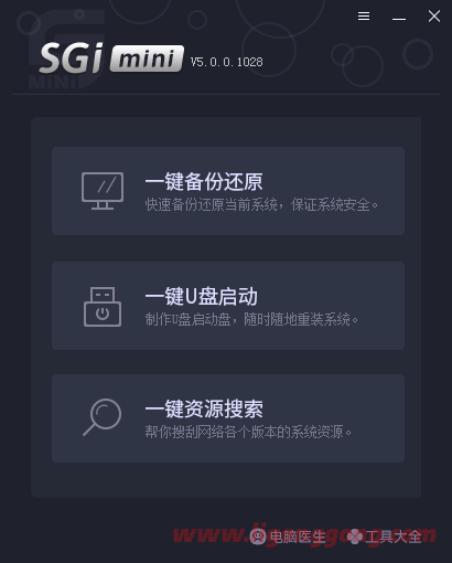 https://www.ligonggong.com/wp-content/uploads/2024/01/53c56-1681724719341579.png