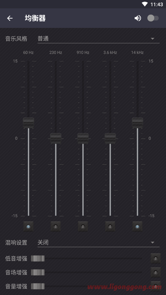 No (i) attribute or URL error