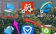 Win10自带硬盘修复功能怎么操作?-软件库