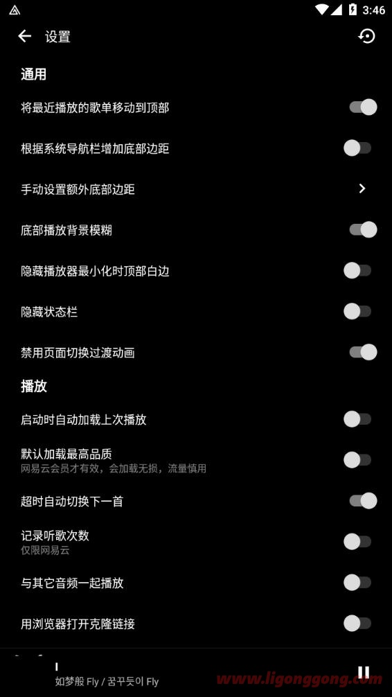No (i) attribute or URL error