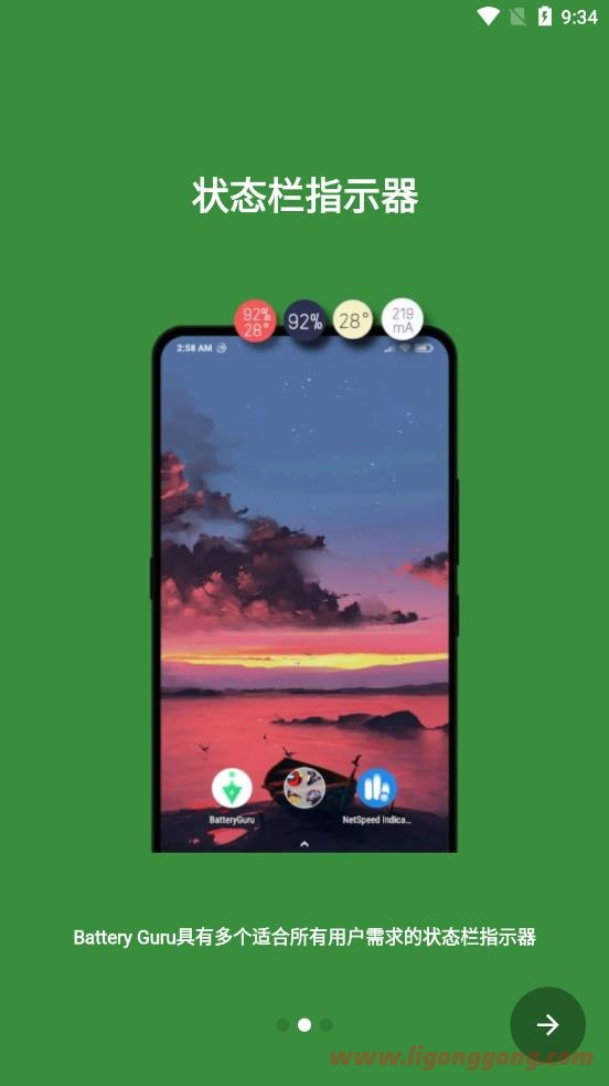 No (i) attribute or URL error
