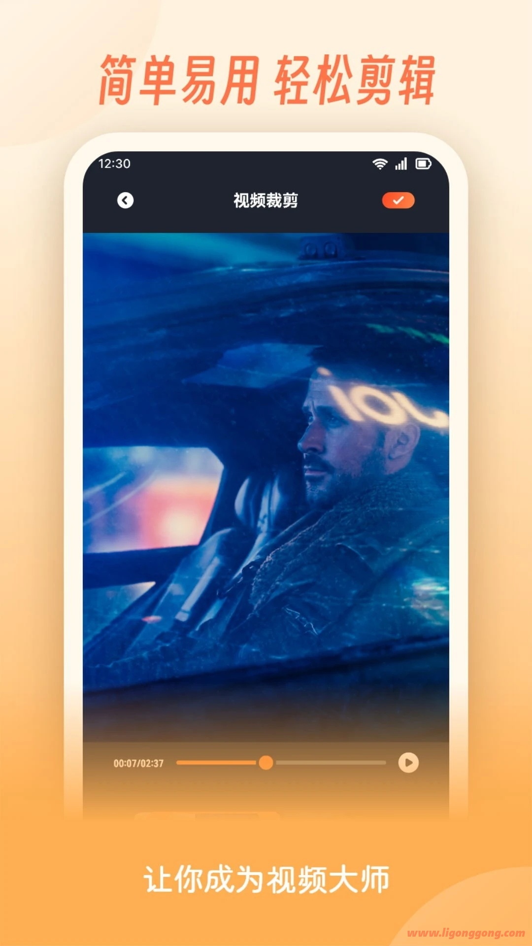 No (i) attribute or URL error
