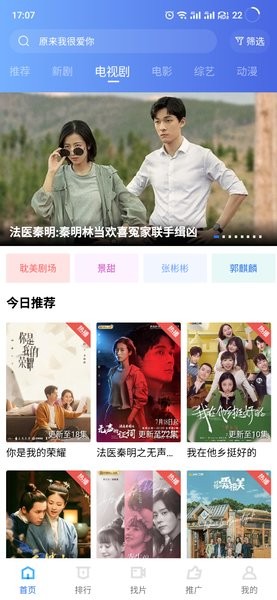 No (i) attribute or URL error