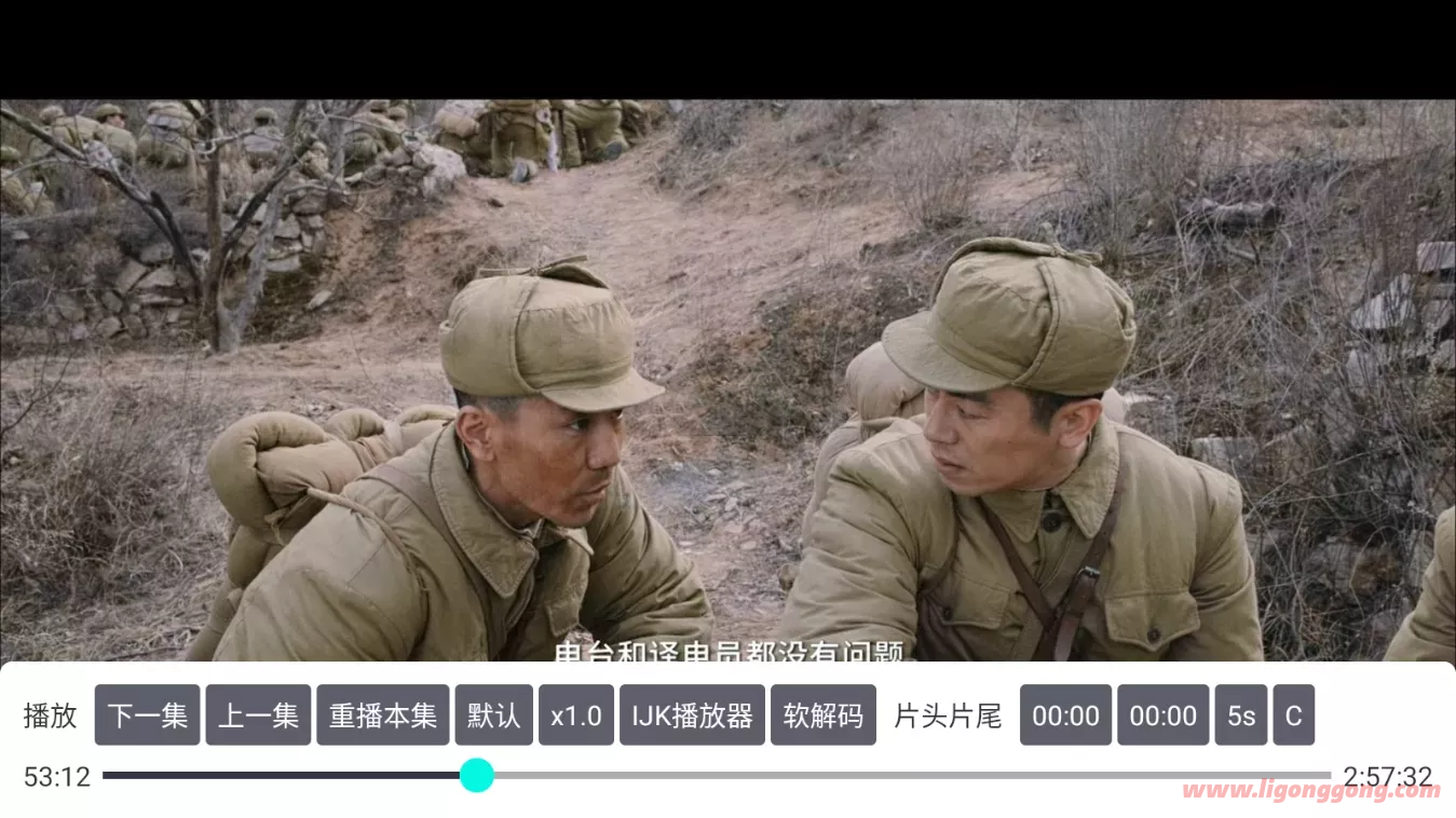 小苹果影视TV版(盒子影视软件) v1.3.3 最新版 小苹果影视TV版(盒子影视软件) v1.3.3 最新版-无痕哥's Blog