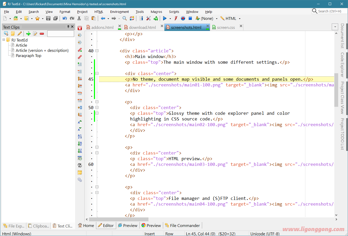 多功能文本编辑器 RJ TextEd v16.16 官方版-软件库