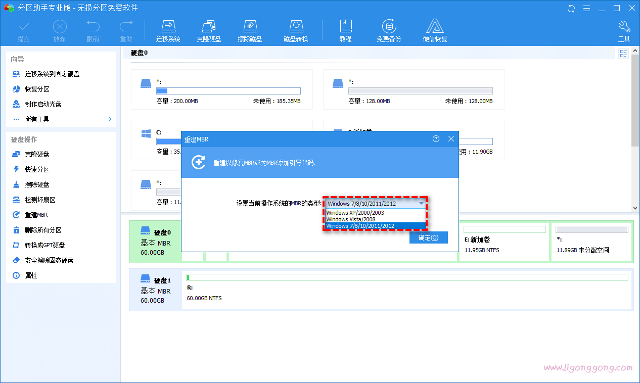 U盘无媒体怎么修复 为什么U盘在电脑上显示无媒体
