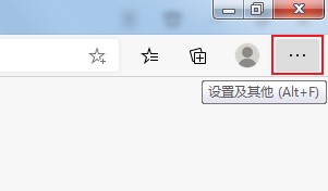 Edge浏览器启动时自动打开上次未关闭页面怎么设置-软件库