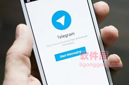 Telegram提示“抱歉，目前您被限制在此群组发送消息”-软件库