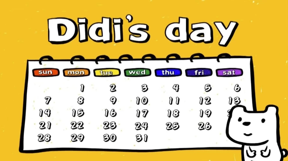 Didi’s Day 迪迪狗的一天 (视频+音频+台词卡PPT)儿童英语启蒙-软件库