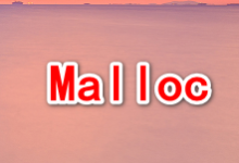 Malloc v2025.02.280 高级版-软件库