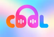 酷我畅听v9.1.8.1高级版-软件库