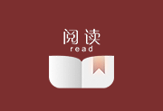 阅读APP(安卓小说软件) v3.25.05040000 解除限制版-软件库