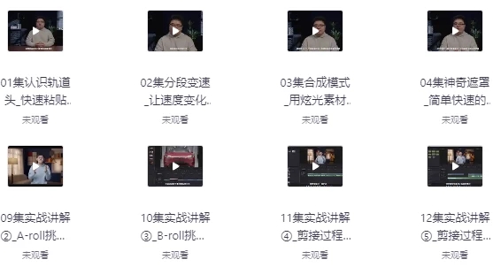 从入门到放弃，史上最全达芬奇硬核教程带你入坑