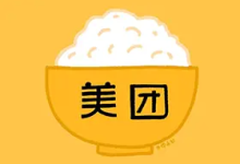 美团红包助手v2.2.8去广告版/美团大额红包领取工具-软件库