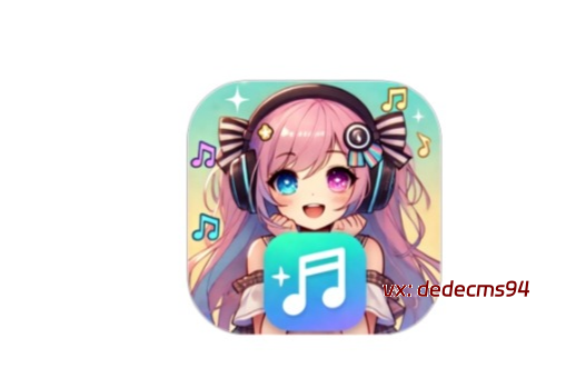MoeKoeMusic 酷狗音乐第三方 v1.5.3 自动领会员-软件库