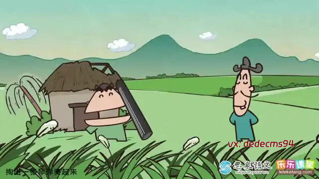 Ahaschool芝麻学社《给孩子的系列课程》全学科网盘资源合集下载-软件库