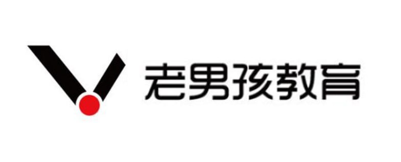 【老男孩教育】GO语言线下培训班 01期 - 带源码课件