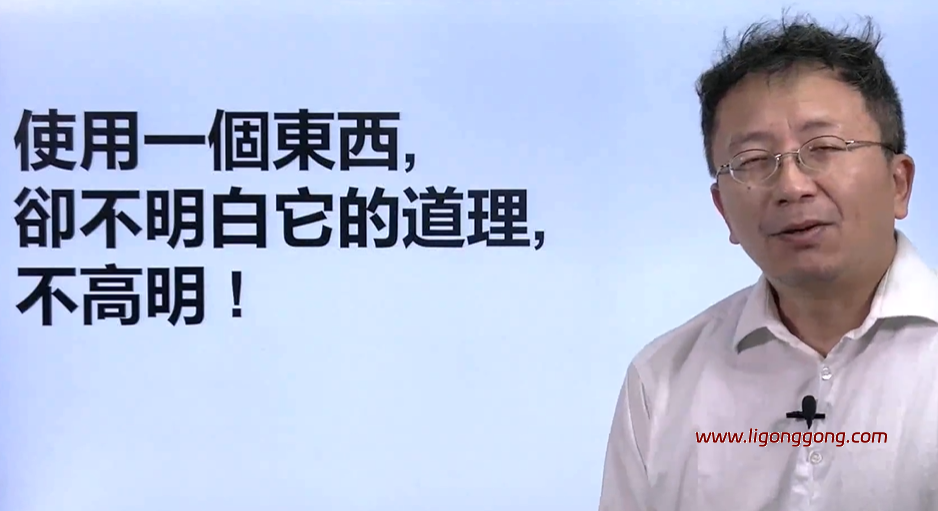 侯捷C++全系列八部曲 高质量网盘资源下载 | 从入门到精通一站式教程-软件库