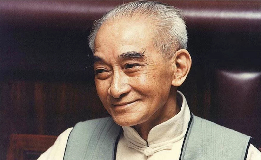 南怀瑾解读道家经典合集 | 老庄之道-软件库
